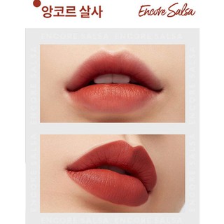 Son lì Missha Dare Rouge màu Encore Salsa  3.5g