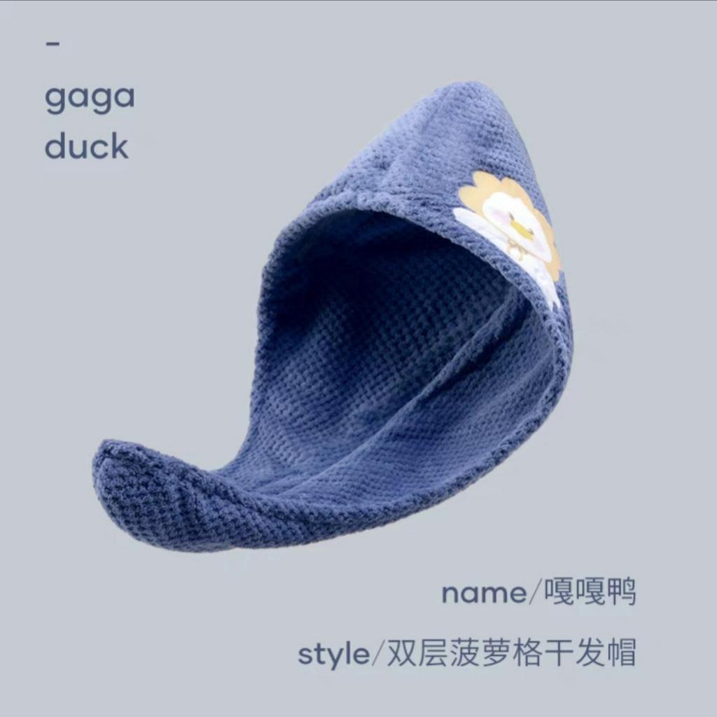Khăn Trùm Đầu Siêu Thấm Hút Nước Hàn Quốc P.c