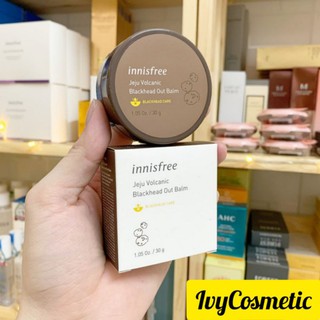 Sáp Tan Mụn Đầu Đen Innisfree Jeju Volcanic Blackhead Out Balm
