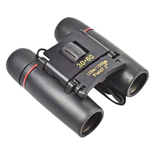 Ống nhòm 2 mắt 3d- 30x60