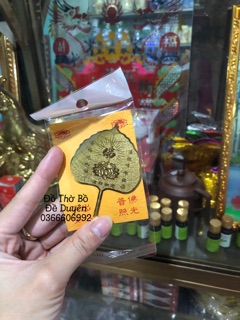 Lá bồ đề may mắn