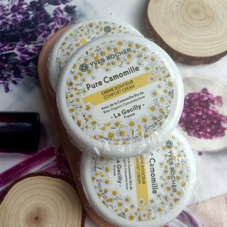 Kem d­ưỡng da Pure Calmille Comfort Cream 125 ml cho mặt và body của Yves rocher