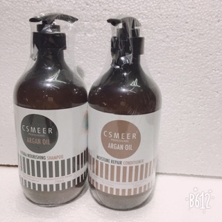 Gội Xả CSMEER AGAN OILD 750mlx2