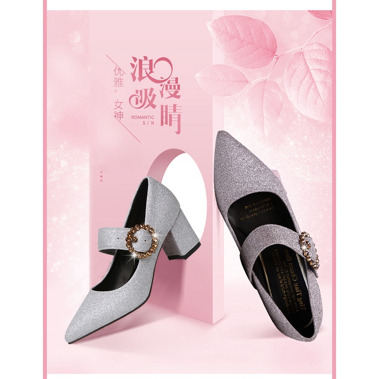 2020 Autumn New Single Shoes Women's Pointed High-Heeled Word Buckle With Thick With Hundreds Of Shallow Mouth Women's S