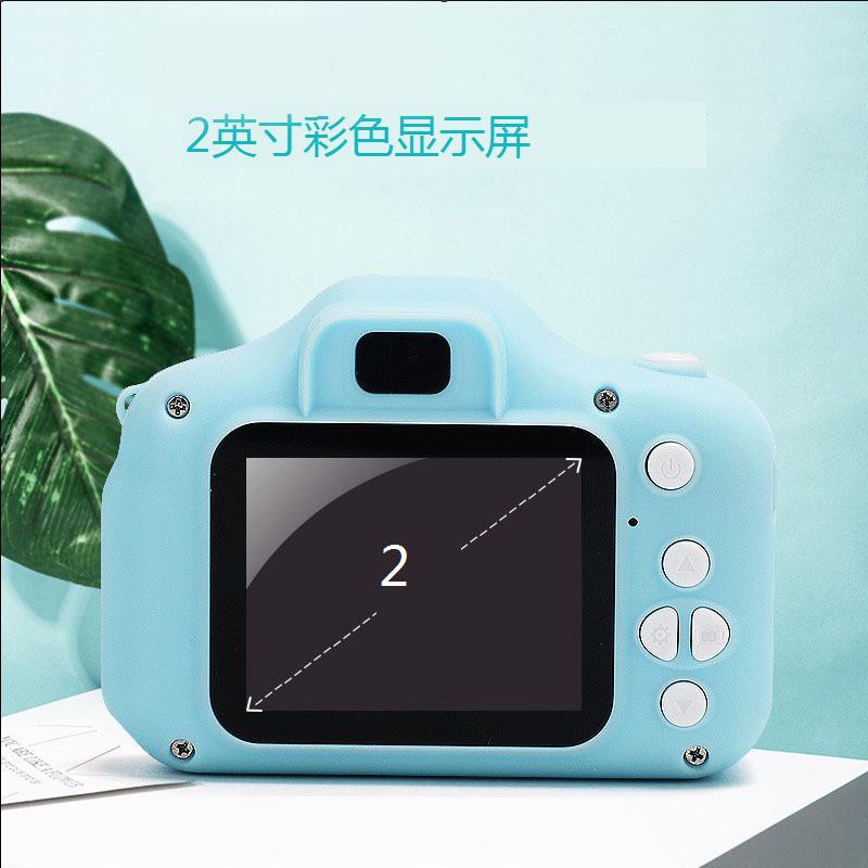 Máy ảnh kỹ thuật số thông minh Mini SD mới cho trẻ em | BigBuy360 - bigbuy360.vn
