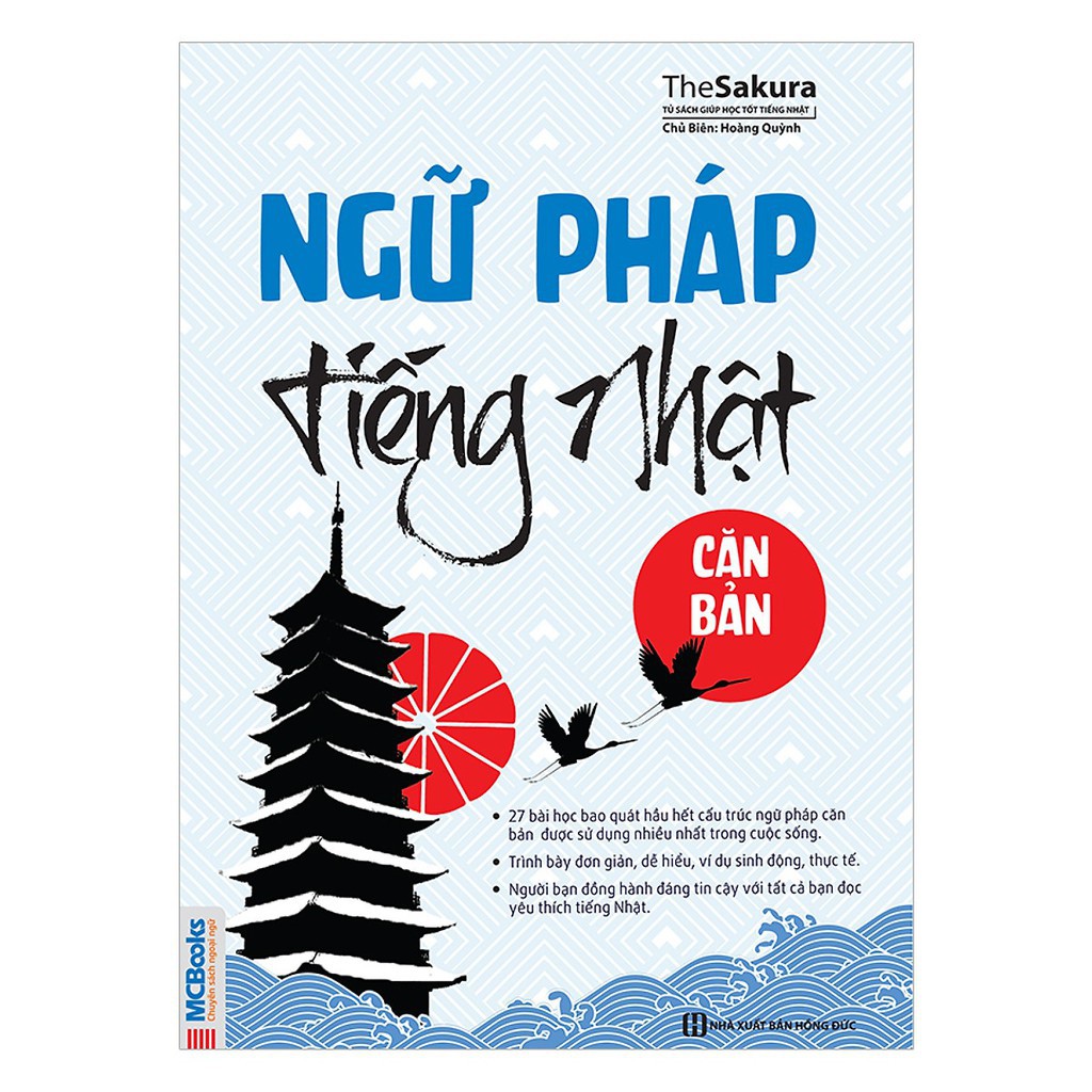 Cuốn sách Ngữ Pháp Tiếng Nhật Căn Bản (Tái bản)