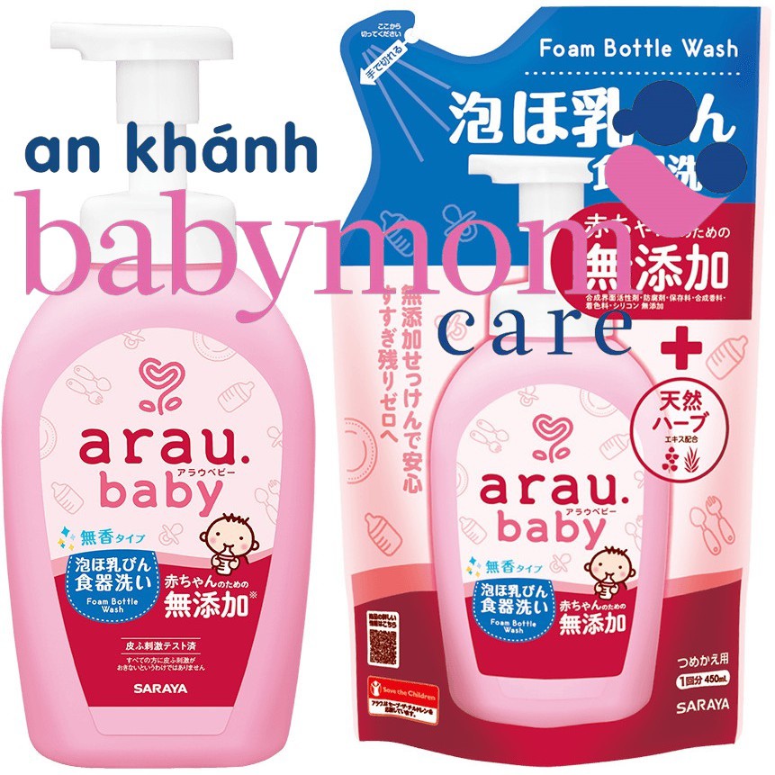  Nước rửa bình Arau baby Nhật chai túi 450m/ 500ml