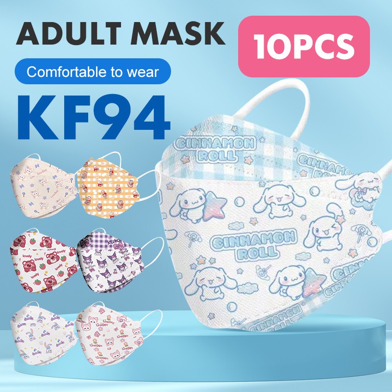 Set 10 Khẩu trang Hàn Quốc KF94 4 lớp Dùng Một Lần Vòng Tai Mặt Nạ Gấu Thỏ Phim Hoạt Hình Mặt Nạ - Available
