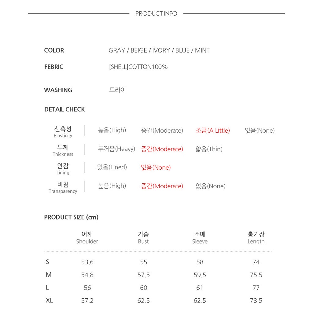 Áo sơ mi WHOAU WHYWC2111U Steve vải Oxford