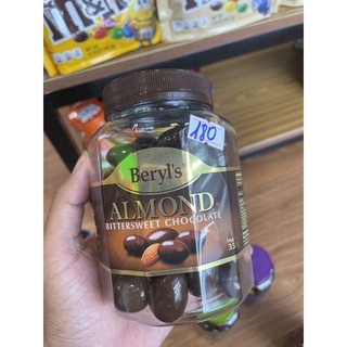 Socola Beryl’s loại 350g 450g