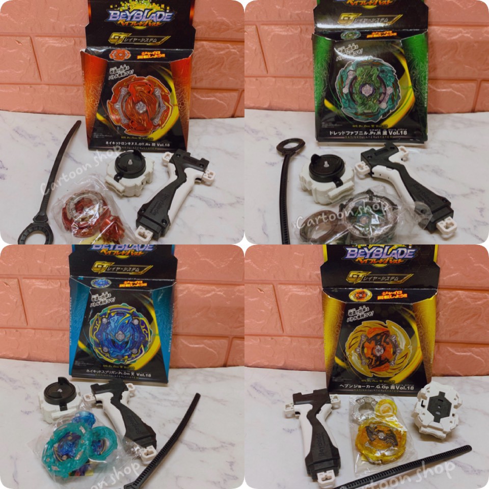 Con quay Beyblade có tay cầm mẫu mới