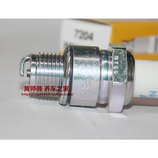 Bugi Đánh Lửa NGK BR8HS-10 Phù Hợp Cho Thuyền B8HS-101