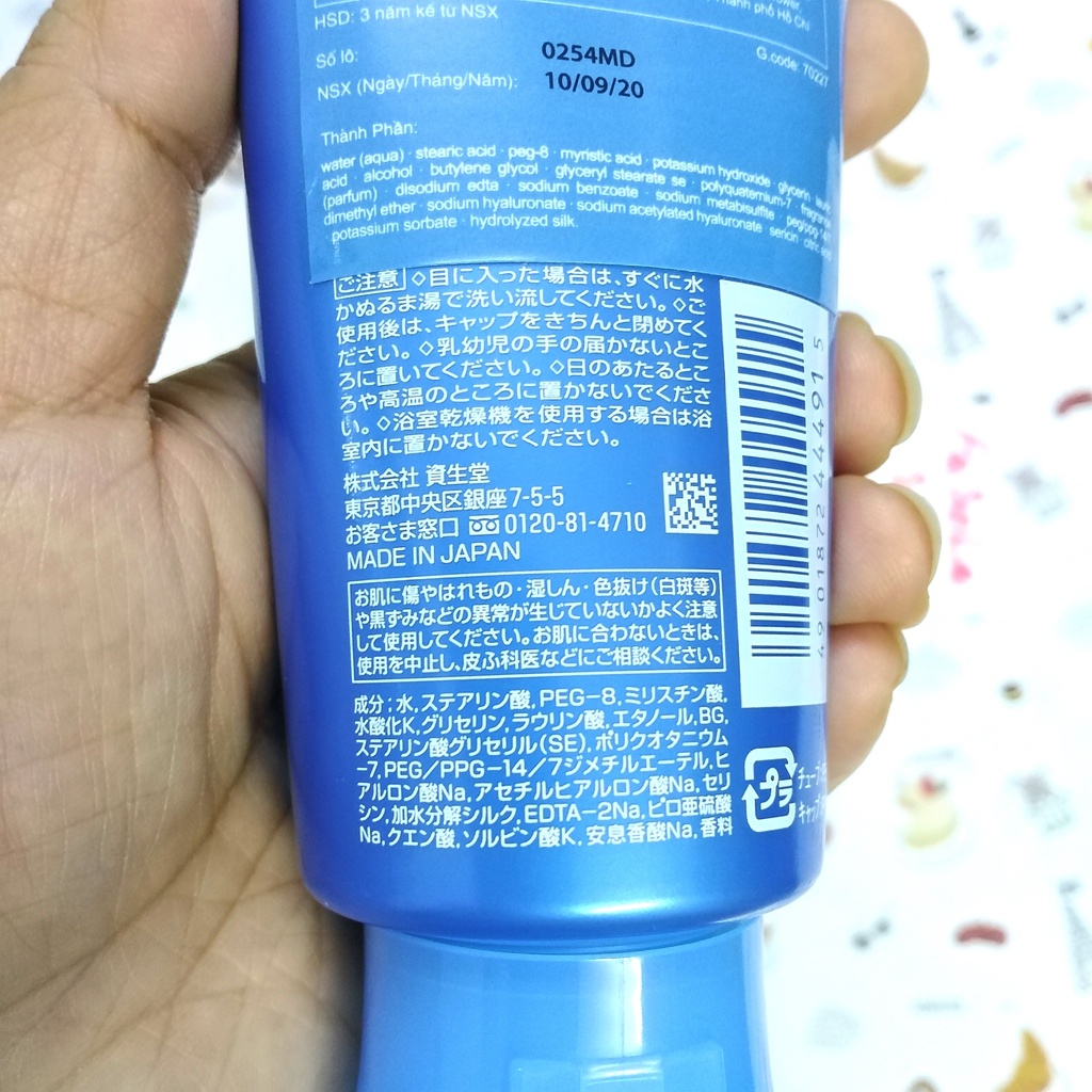 Sữa rửa mặt SENKA PERFECT WHIP 120ml Nhật Bản Shiseido nội địa hương hoa hồng tơ tằm