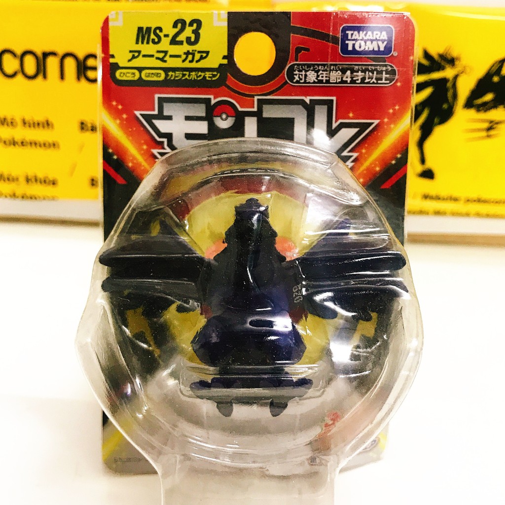 Mô Hình Pokemon Corviknight của Takara TOMY Nhật Bản Standard Size - Pokemon Figure Moncolle