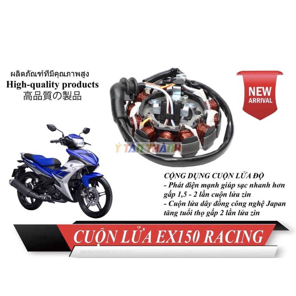 Cuộn Lửa Độ Exciter 150 MS2019