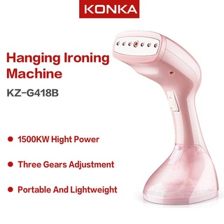 Konka [Bản nâng cấp mới] Máy ủi hơi nước di động Bàn chải quần áo cầm tay gia đình