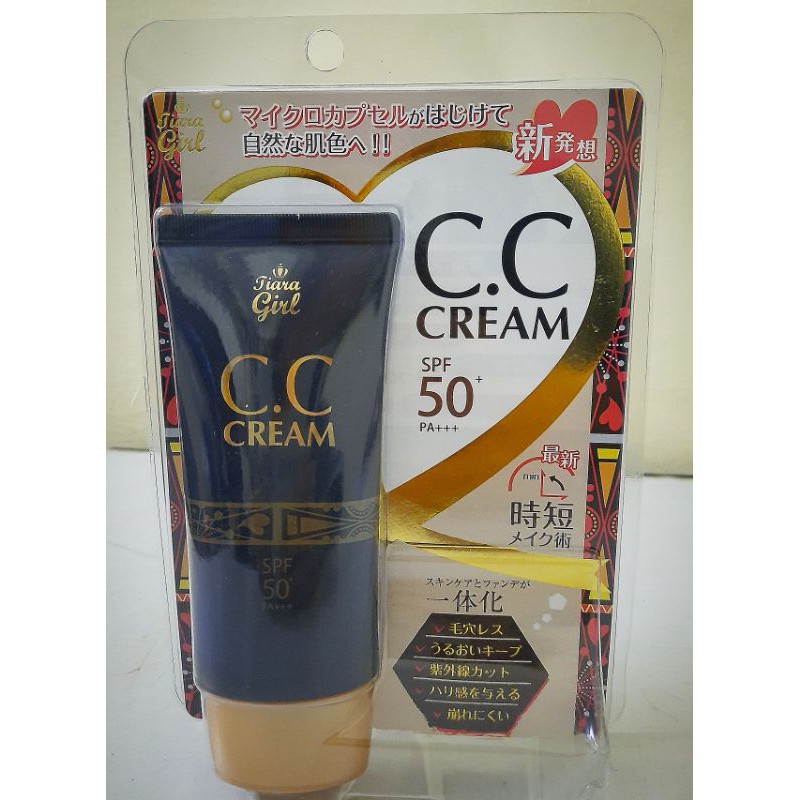 CC Cream Tiara