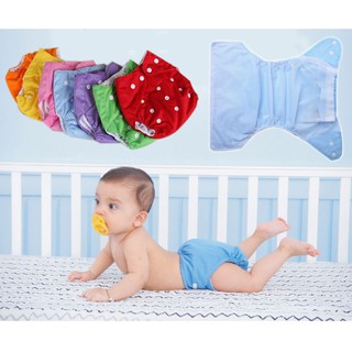Bộ 5 Quần Bỉm Tã Chống Hăm Mông 2 Lớp Mặt Lưới Thoáng Mát Cho Bé