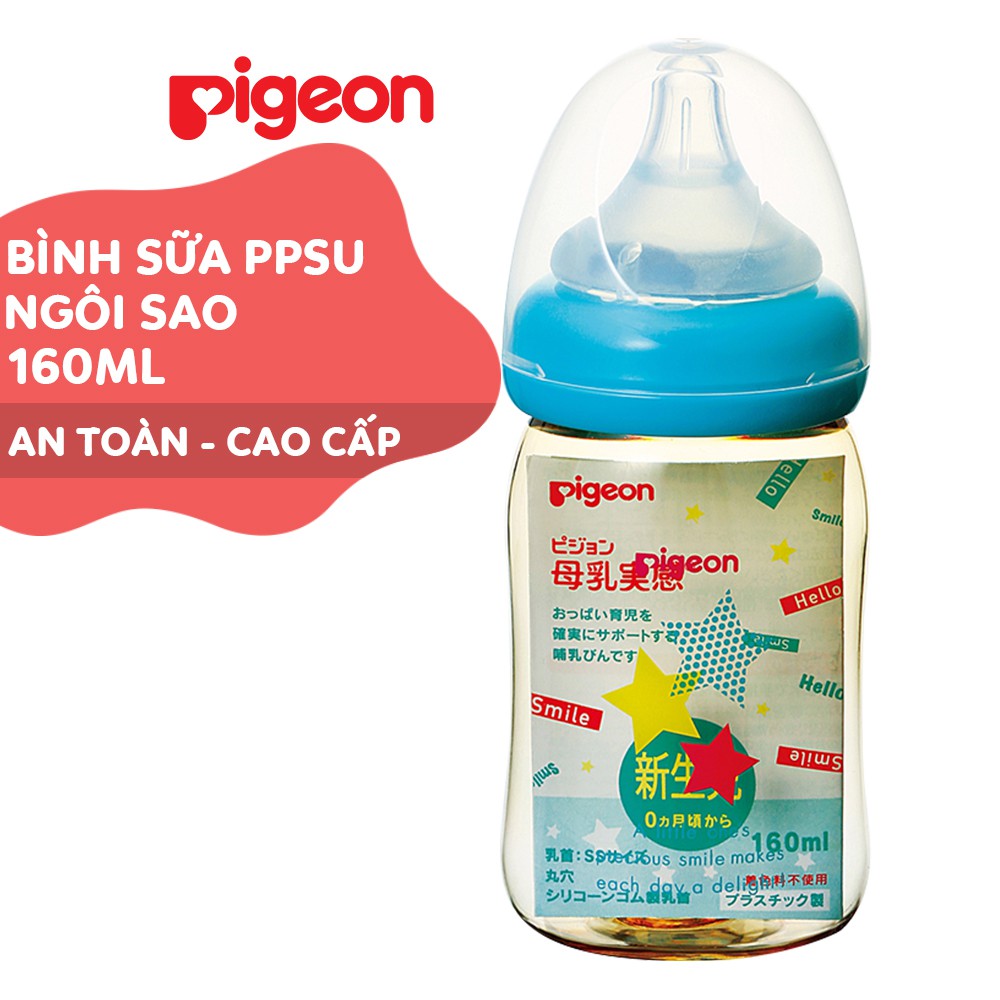 Bình Sữa PPSU Plus Ngôi Sao Pigeon 160ml/240ml