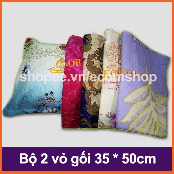 Bộ 2 vỏ gối nằm 35x50cm nhiều màu, lót bông tăng độ êm ái (giao màu ngẫu nhiên)