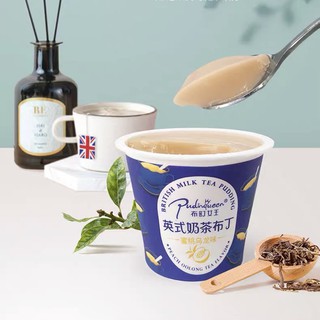 Pudding trà sữa hương vị Anh Quốc hộp 100g