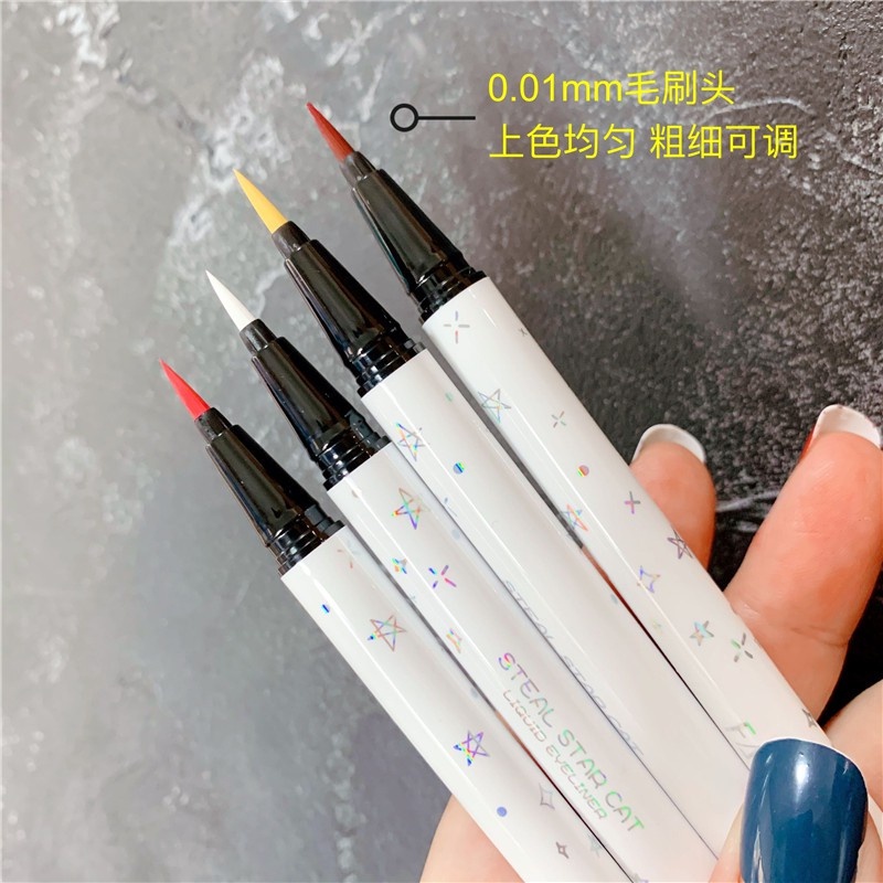 Bút Kẻ Mắt Dạng Gel Chống Thấm Nước Thiết Kế Hình Ngôi Sao/Mèo Kitty