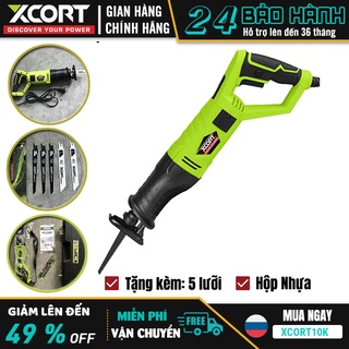 Máy cưa kiếm - máy cưa kiếm điện 950w