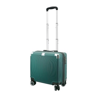 Vali nhựa kéo cao cấp TRIP Lux88 size 16inch bảo hành 5 năm chính hãng