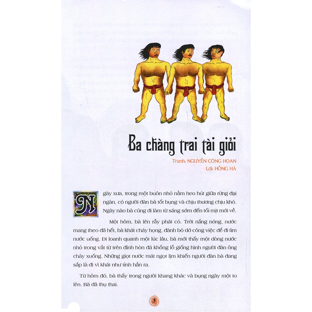 Sách - Truyện Cổ Tích Việt Nam Dành Cho Bé Thông Minh