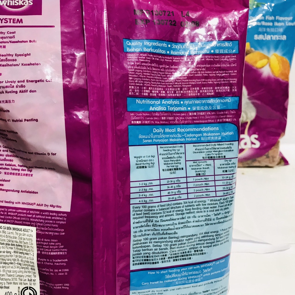 WHISKAS Thức ăn cho mèo lớn dạng hạt vị cá biển 400g (1 túi)