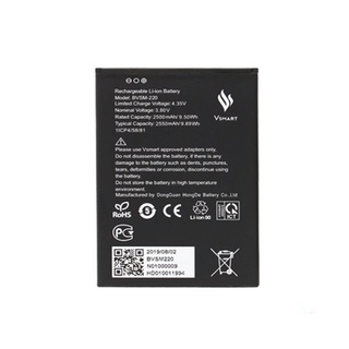 Pin vsmart bee / bvsm-220