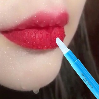 Gel khoá son giữ bền màu lâu trôi BIQUANTANG ( Hàng Nội địa Trung)