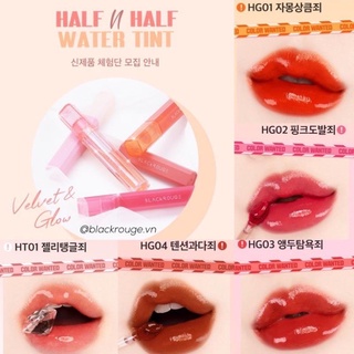 [Bạn mới nhập COSHBM -50% đơn 0Đ] (HG01-HG10)Son Bóng Black Rouge Half N Half Water Glow