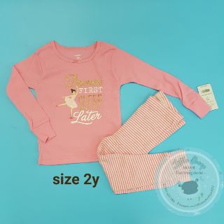 Bộ mặc nhà Oldnavy xuất xịn