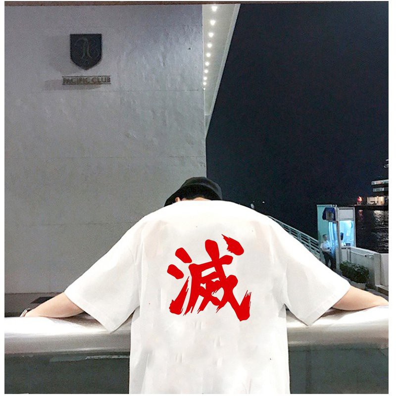 Áo thun unisex form rộng chữ kiểu phong cách Nhật Bản vải dày mịn 2020T2462