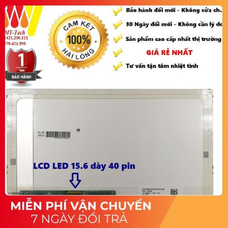 Màn hình laptop Dell Vostro 3500, 3550, 3560, 1015 LCD 15.6 inch led dày