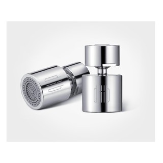 Đầu vòi nước tăng áp Xiaomi DiiiB DXSZ001-1