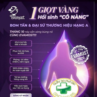 Dung dịch rửa vệ sinh Evamost