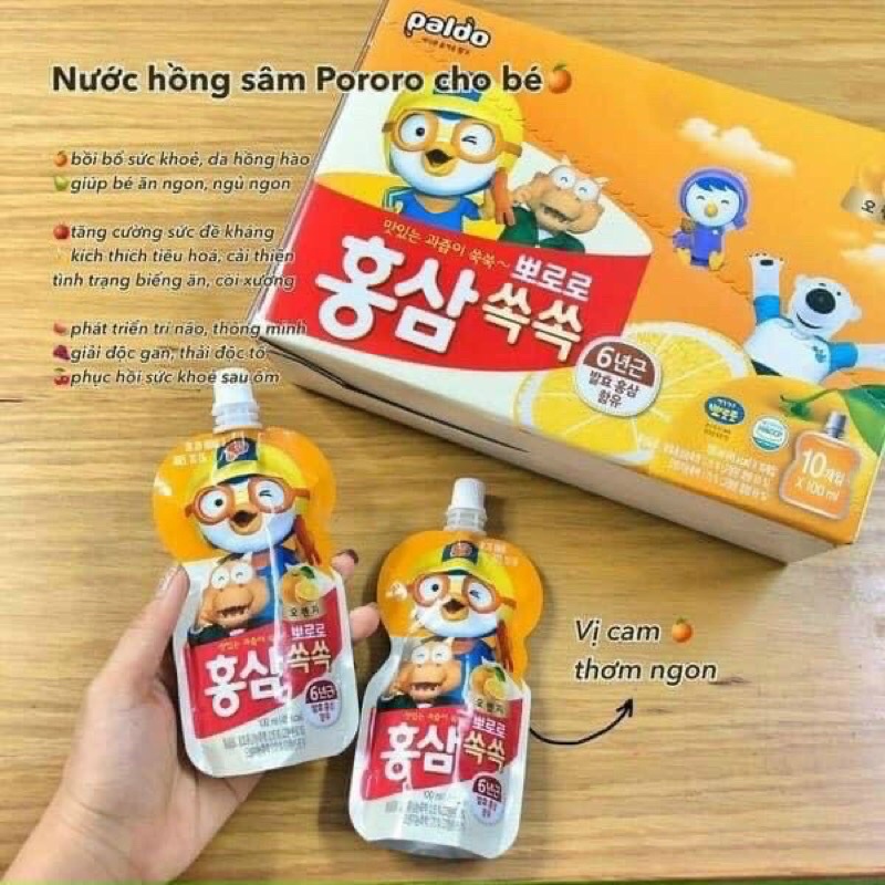 Nước Hồng Sâm Hàn Quốc cho bé Pororo Paldo 100ml