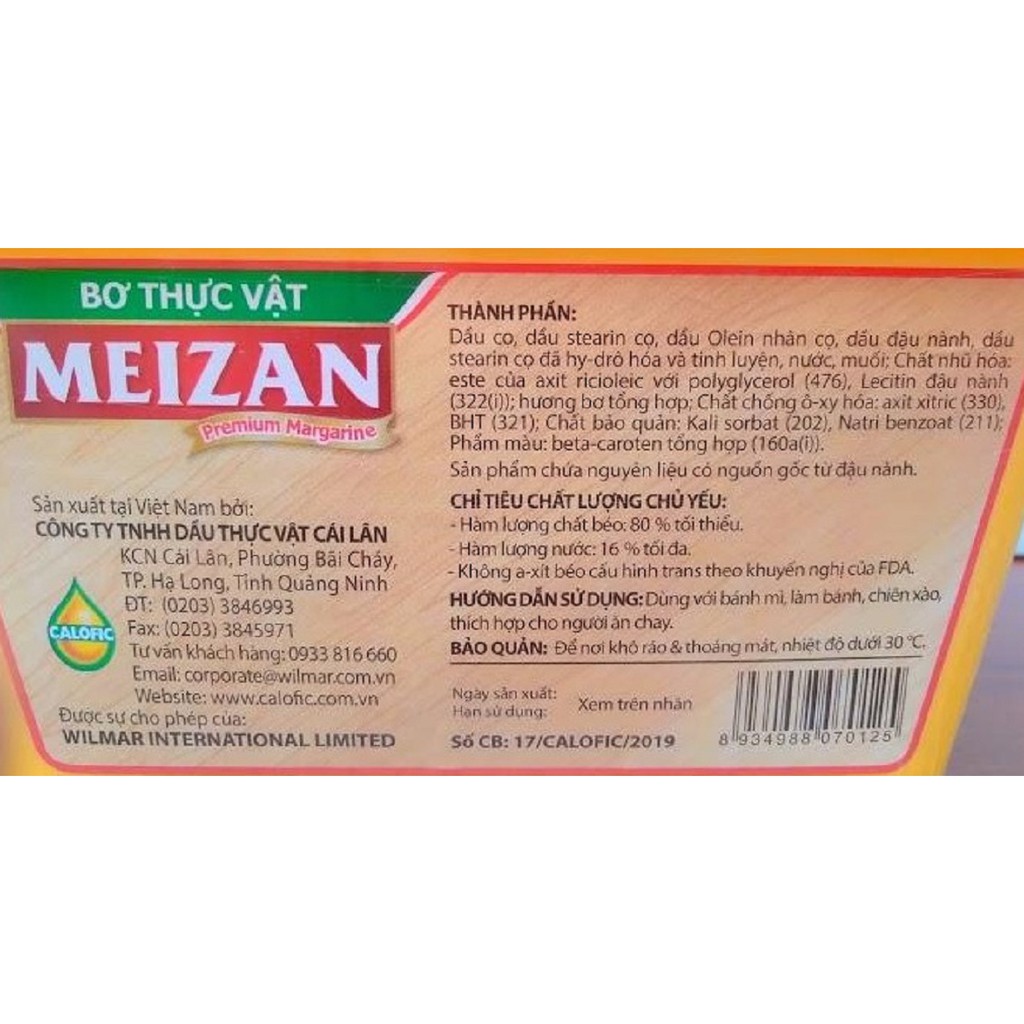 [Hộp mini 80g] BƠ THỰC VẬT MEIZAN Premium Margarine (halal)