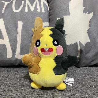 Gấu bông pokemon morpeko pikachus (30cm)