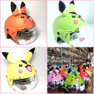 mũ bảo hiểm trẻ em Pikachu màu cam v&s 2Đến  6tuổi,