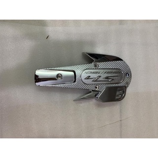 COMBO 7 MÓN SH 2020 - 2021 XI MẠ CRÔM ( HÀNG CỦA ARTISTA)