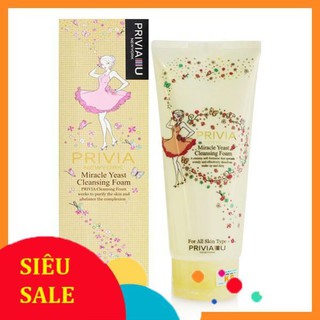 Sữa rửa mặt chiết xuất từ mầm và cám gạo Privia 180ml