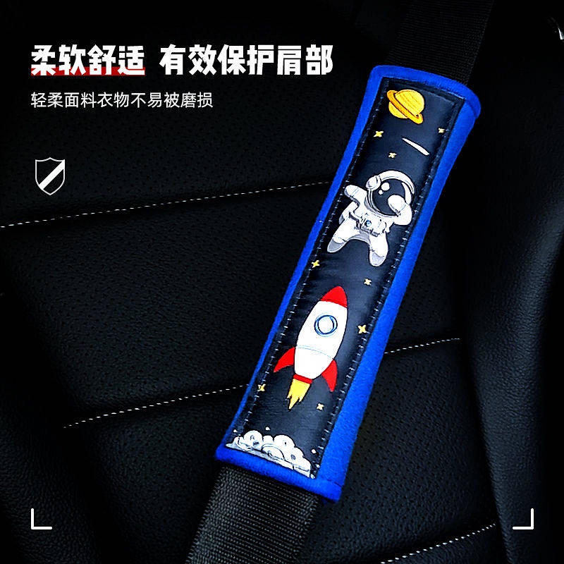 Miếng đệm dây an toàn dày dặn JDM BQP4 dùng cho trẻ em trên xe ô tô