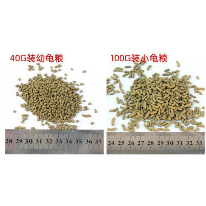 Thức ăn cho rùa túi 30g- Dinh Dưỡng cho rùa