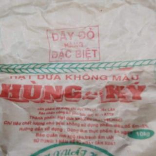 Hạt dưa hạt bí Hùng Ký