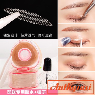 Hộp kích mí lưới cuộn Dream Kiss Eyelid Tape 300 cặp