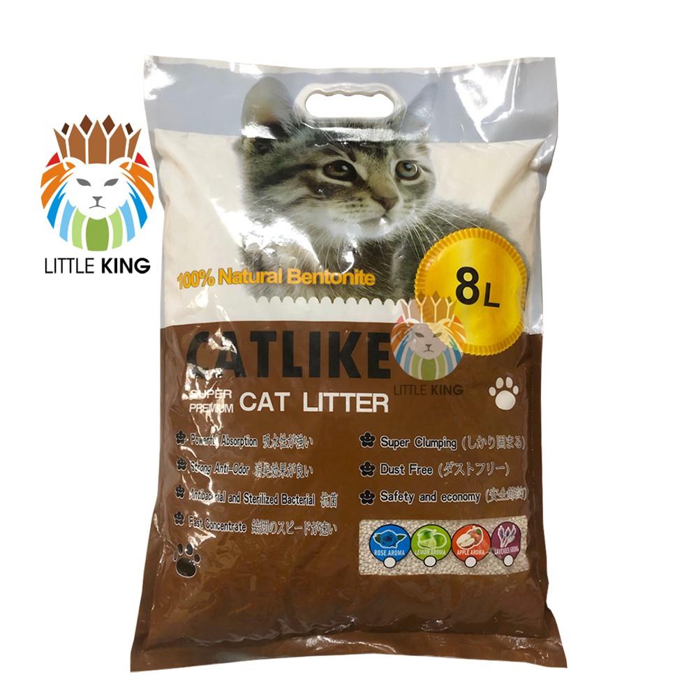 Cát vệ sinh cho mèo  Cát vệ sinh Nhật Bản Catlike 8L hương cà phê Little King pet shop