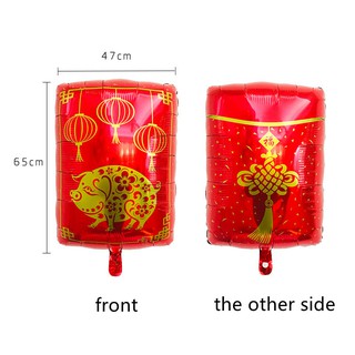 Bong Bóng Trang Trí Năm Mới May Mắn DIY